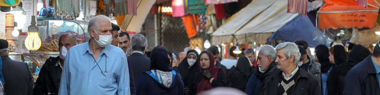 جزئیات فعالیت صنوف در ماه مبارک رمضان